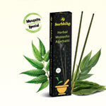 Load image into Gallery viewer, Surbhika HERBAL MOSQUITE AGARBATTI 30 PCS