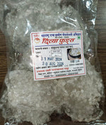 Load image into Gallery viewer, DIVYA SABUDANA PAPAD FAR FAR 130 GM