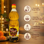 Load image into Gallery viewer, LK AYURVEDIC POOJA DIYA OIL 800 ML