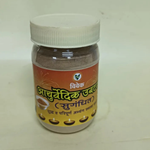 Load image into Gallery viewer, VIVEK AYURVEDIC UBTAN 100 GM
