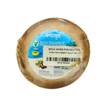 Load image into Gallery viewer, VIVEK PANCHAMRUT SOAP 100 GM