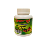 Load image into Gallery viewer, VIVEK TRIPHALA CHURNA 50 GM