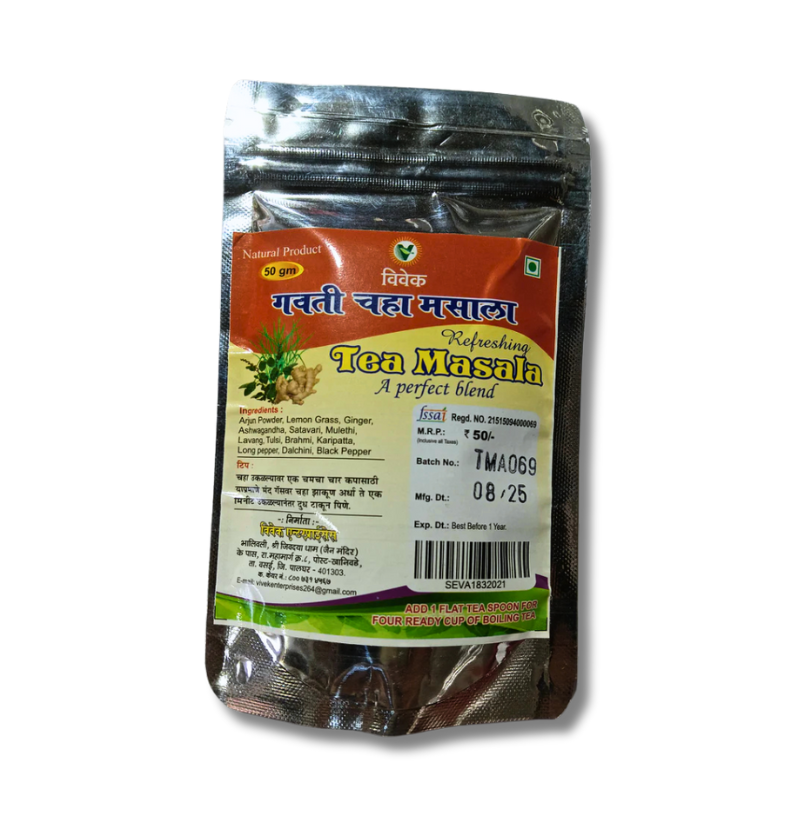 VIVEK GAVATI CHAHA MASALA 50 GM