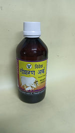 Load image into Gallery viewer, VIVEK GOJHARAN ARK 200 ML