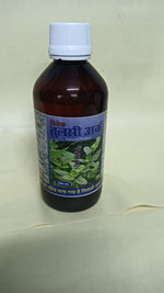 Load image into Gallery viewer, VIVEK TULSI ARK 200 ML