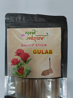 Load image into Gallery viewer, LK Dhoop Sticks Rose 80 Gram