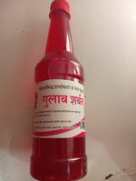 Load image into Gallery viewer, DM GULAB SARBAT 500 ML