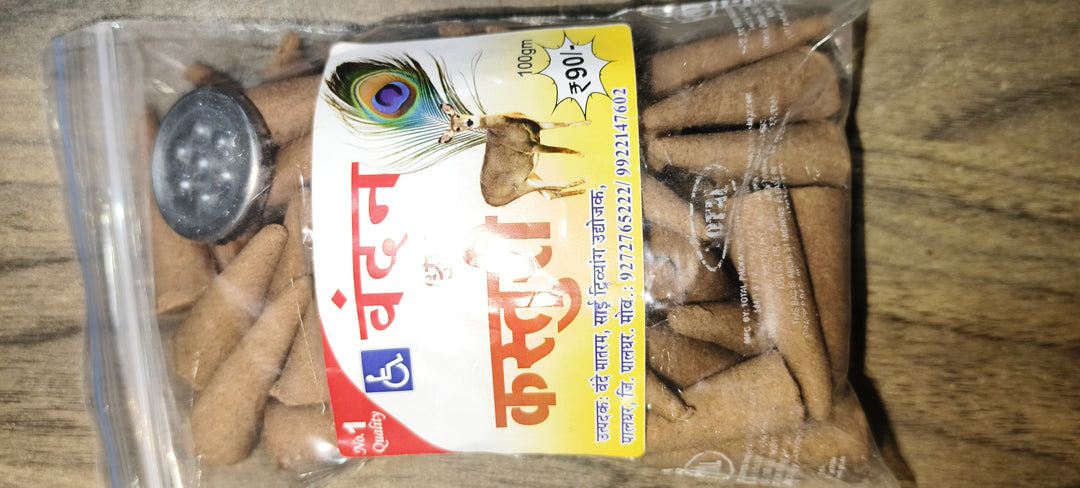 VM KASTURI DHOOP CONE 100 GM