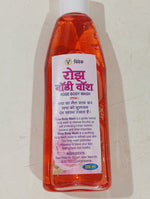 Load image into Gallery viewer, VIVEK ROSE BODY WASH 200 ML