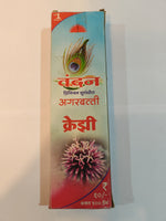 Load image into Gallery viewer, VM CRAZY AGARABATI BOX 100 GM