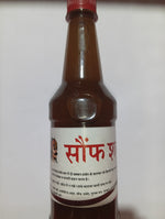 Load image into Gallery viewer, DM SOUNF SHARBAT 500 ML