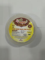 Load image into Gallery viewer, LK Cow Ghee Diyas 30 Piece