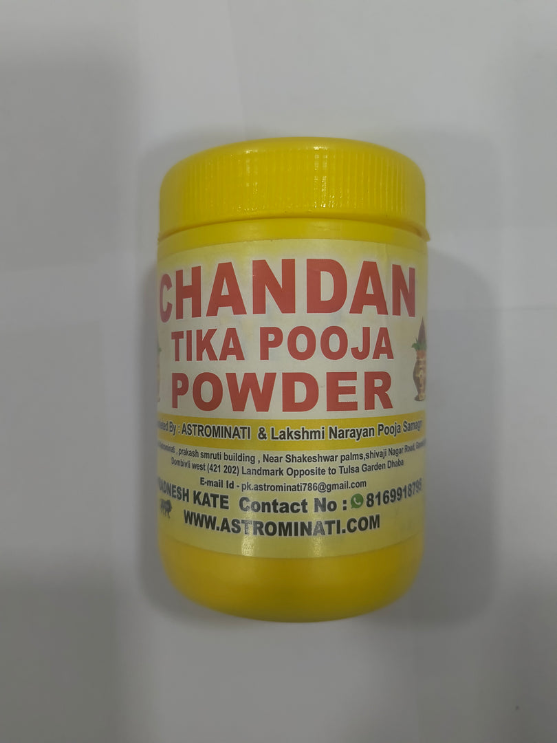 LK TULASI CHANDAN POWDER 25 GM