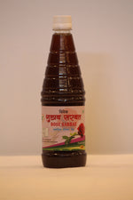 Load image into Gallery viewer, VIVEK ROSE SHARBAT 700 ML
