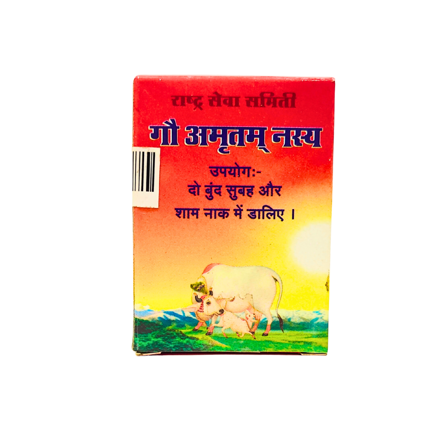 VIVEK GAU AMRUTAM NASYA 12 ML