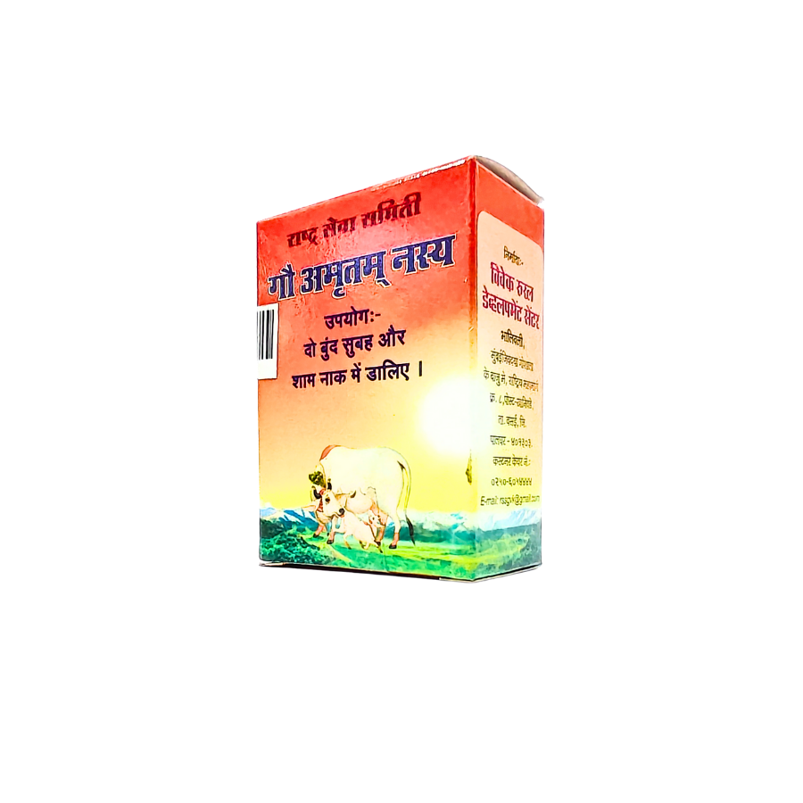 VIVEK GAU AMRUTAM NASYA 12 ML