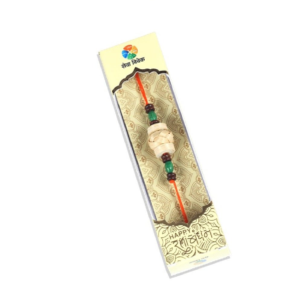 RAKHI SURYA