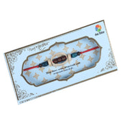 RAKHI JHELUM