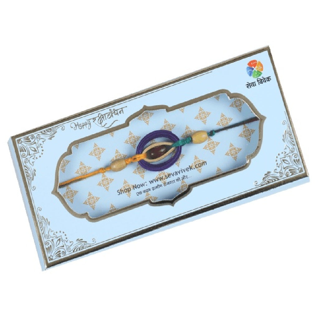 RAKHI TANSA