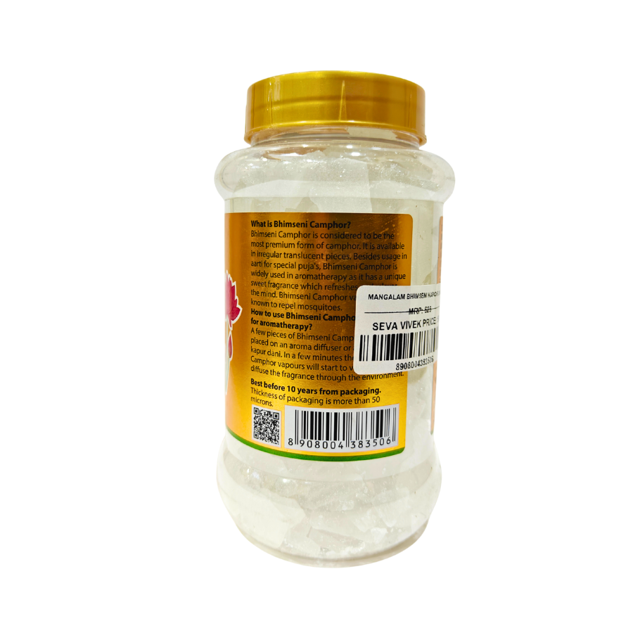 MANGALAM BHIMSENI KAPOOR 250GM