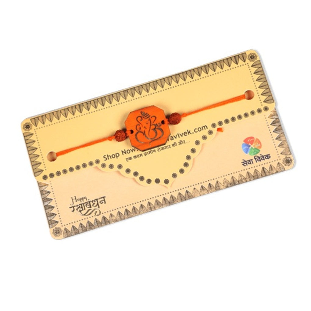 RAKHI GANESH