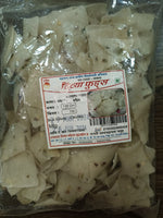 Load image into Gallery viewer, DIVYA SABUDANA BATATA COIN 180 GM