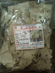 DIVYA SABUDANA BATATA COIN 180 GM