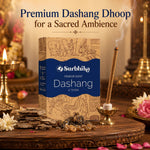 Load image into Gallery viewer, SURBHIKA DASHANG 4INCH WHITE DHOOP STICK 200 GM