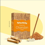 Load image into Gallery viewer, SURBHIKA CHANDAN 6INCH WHITE DHOOP STICK 200 GM
