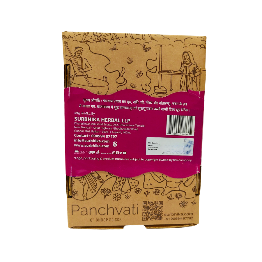 SURBHIKA PANCHVATI 6INCH DHOOP STICK 200 Gm