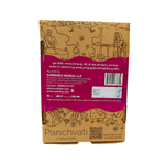 Load image into Gallery viewer, SURBHIKA PANCHVATI 6INCH DHOOP STICK 200 Gm