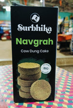 Load image into Gallery viewer, SURBHIKA NAVGRHA COW DUNG CAKE 7PCS