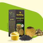 Load image into Gallery viewer, SURBHIKA NAVGRHA COW DUNG CAKE 7PCS