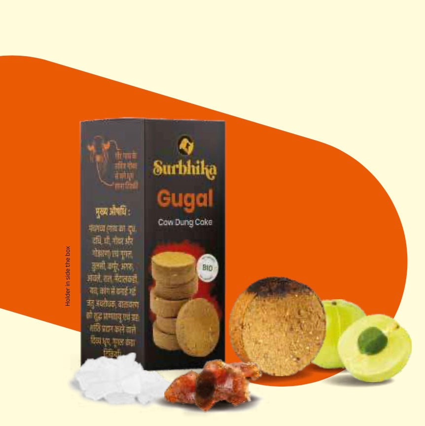 SURBHIKA GUGGLE COW DUNGCAKE 7 PCS
