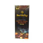 Load image into Gallery viewer, Surbhika PAVITRA GUGAL AGARBATTI 100 GM