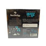 Load image into Gallery viewer, SURBHIKA KAPUR DHOOP CUP 12 PCS