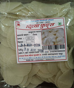 Load image into Gallery viewer, DIVYA SABUDANA BATATA CHIPS 150 GM