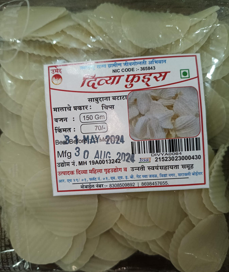 DIVYA SABUDANA BATATA CHIPS 150 GM