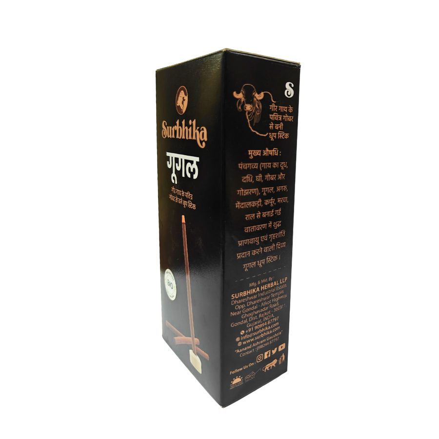 SURBHIKA GUGAL DHOOP STICK 150 GM
