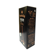SURBHIKA GUGAL DHOOP STICK 150 GM