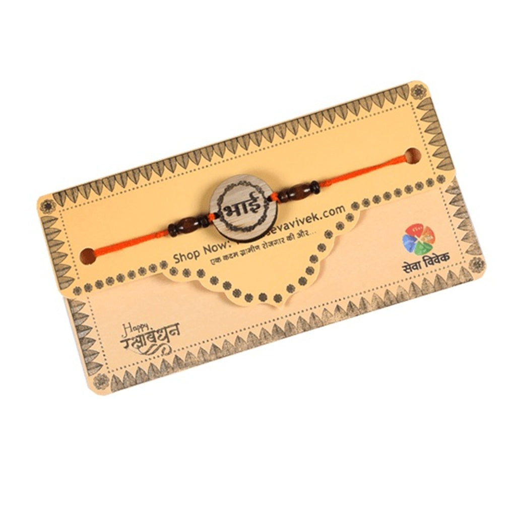 RAKHI BHAI