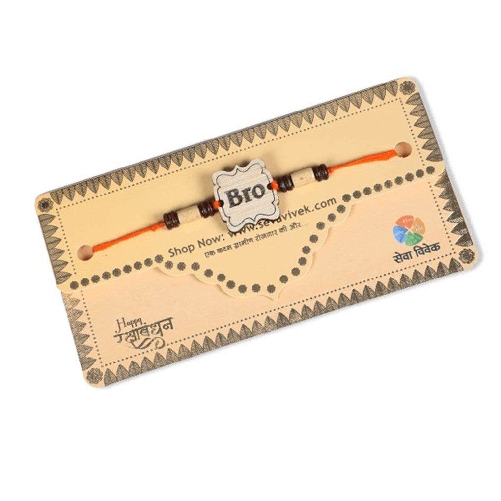 RAKHI BRO 1
