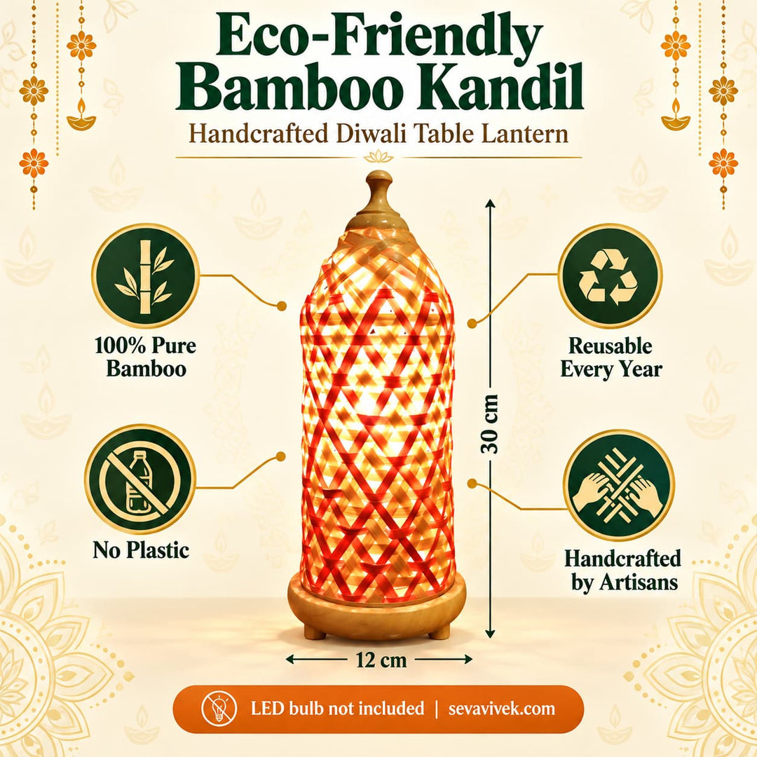Kandil K Eco Friendly Bamboo Diwali Table Lantern.