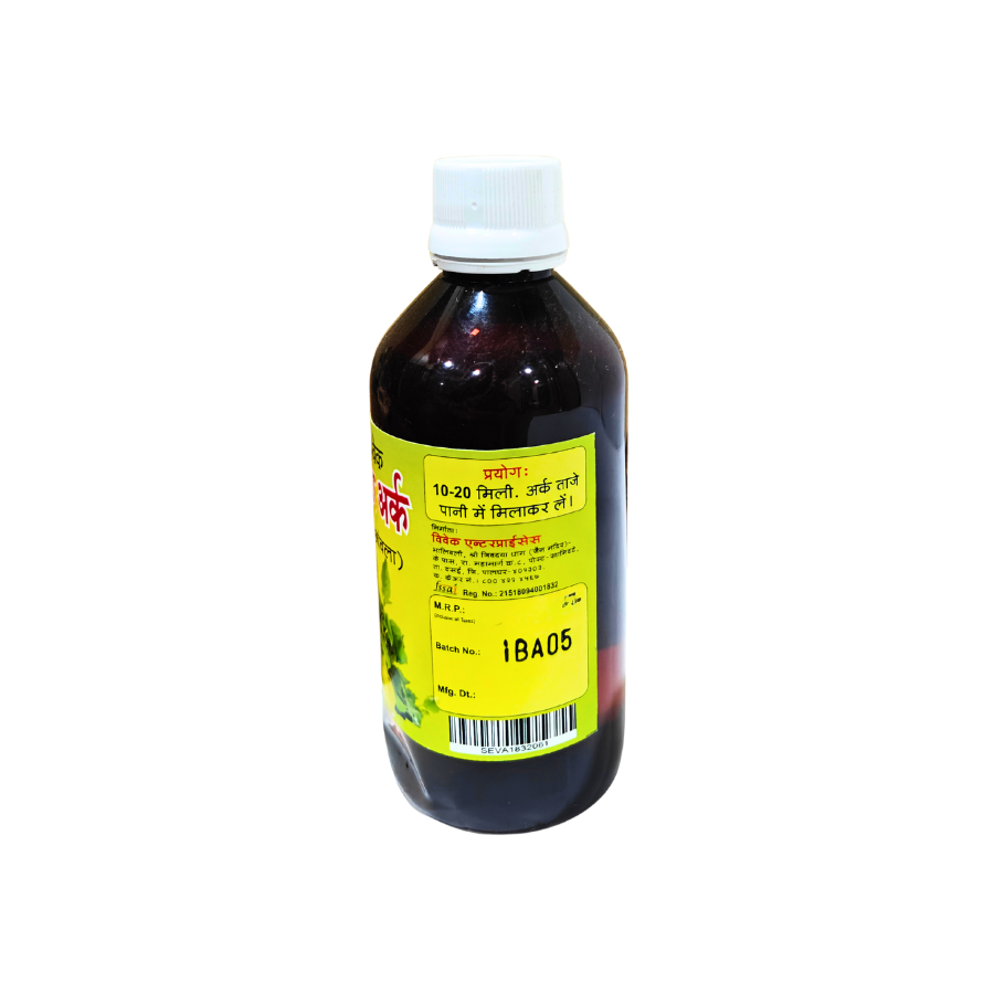 VIVEK IMMUNITY BOOSTER ARK (GILOY,TULSI, AAVALA )200 ML