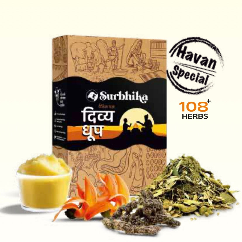 SURBHIKA DIVYA DHOOP 100 GM