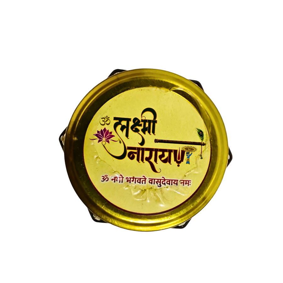 Organic honey 250ml