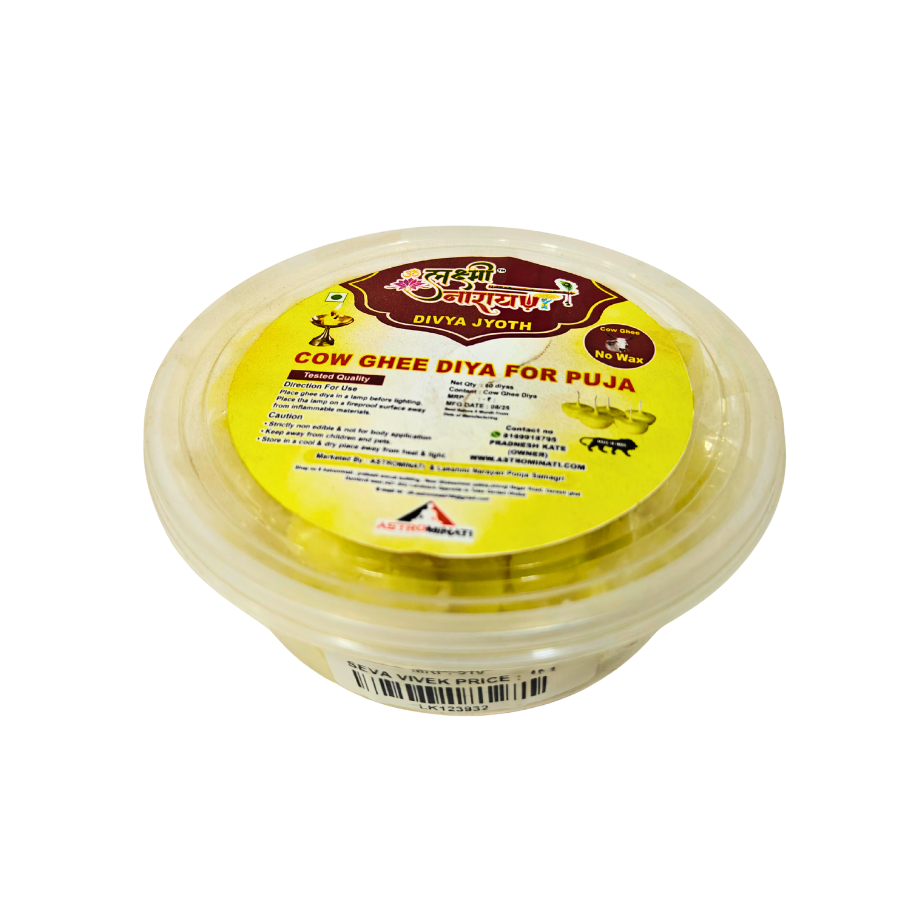 LK Cow Ghee Diyas 60 Piece