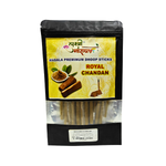 Load image into Gallery viewer, LK MASALA DHOOP STICK ROYAL CHANDAN MIX 50GM