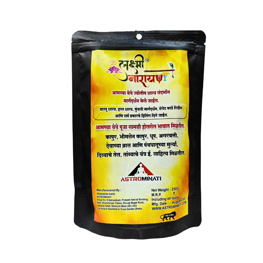 LK MASALA AGARBATI MOGRA 250 GM