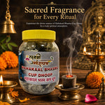 Load image into Gallery viewer, LK MAHAKAL BHASMA DHOOP CUP
